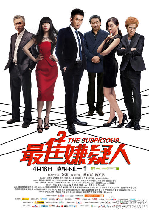 老房产证换不动产证需要本人去吗
